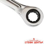 Звездогаечен ключ с тресчотка 8 - Image 3