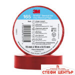 Изолирбанд 3M Темфлекс 165 15мм*10м Червен