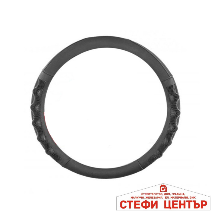 Калъф за Волан 2407 Черно/Сиво Калъф за Волан 2407 Черно/Сиво