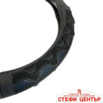 Калъф за Волан 2407 Черно/Синьо - Image 2