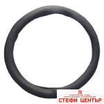 Калъф за волан 2019 - 38cm - Черен - Image 2