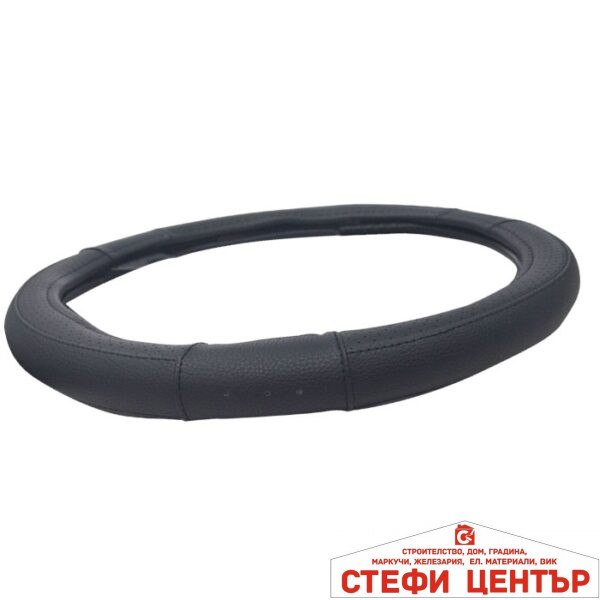 Калъф за волан 342 - XL 42см