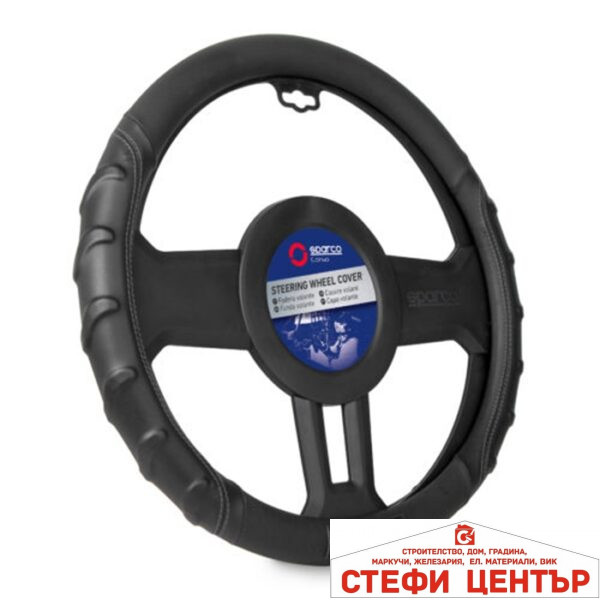 Калъф за волан SPARCO - SPS102BK