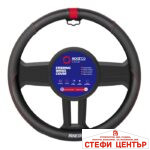 Калъф за волан SPARCO - SPS124RD - Image 2