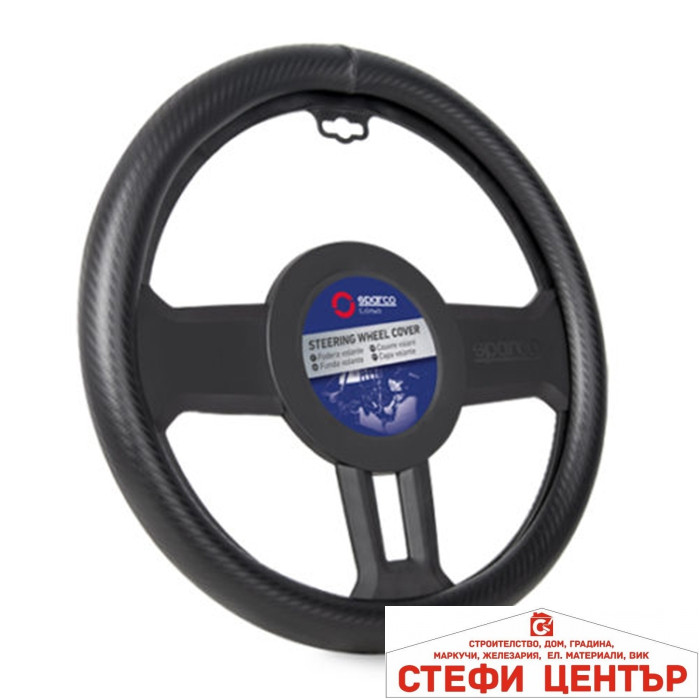 Калъф за волан SPARCO - SPS127BK Калъф за волан SPARCO - SPS127BK