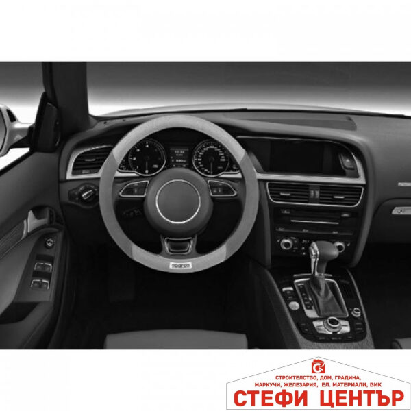 Калъф за волан - SPC1112BK