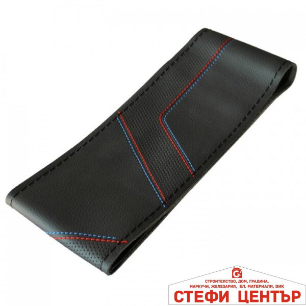 Калъф шиещ - Черен - 323