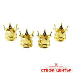 Капачета за вентил 4бр./к-т PA890 Корона - Жълт - Image 2