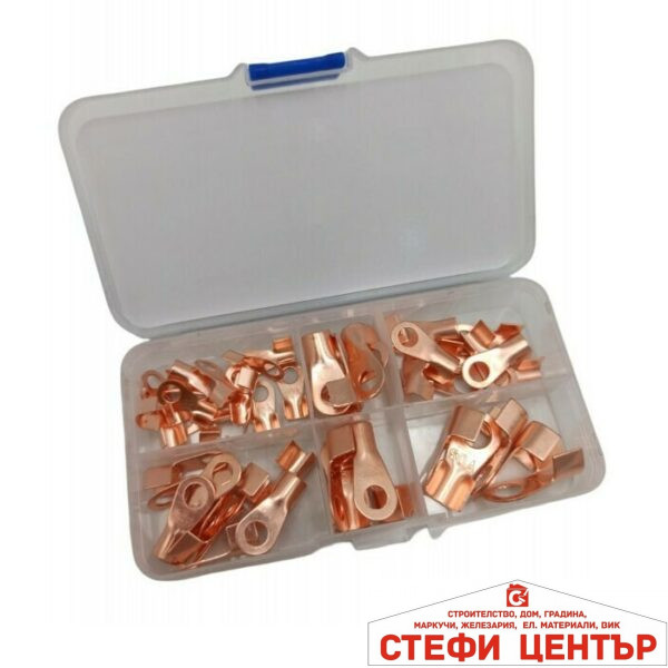 Клеми за кабели 50бр. в к/т - W12100 Медни