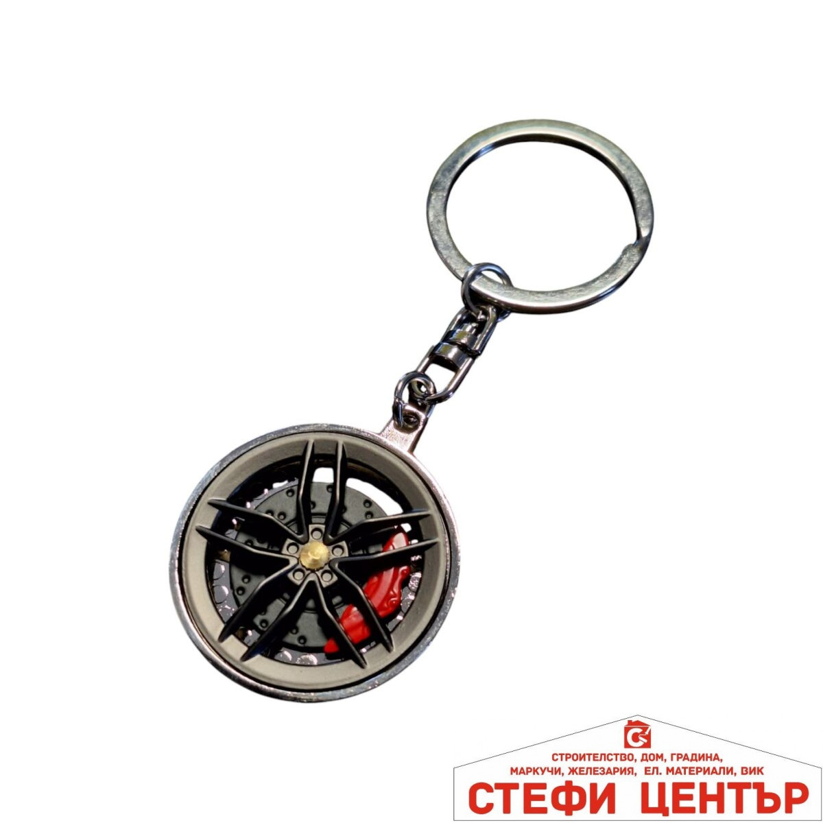 Ключодържател -PG312 - Червен Ключодържател -PG312 - Червен