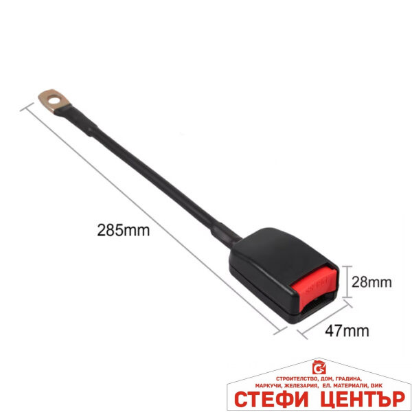 Колани автоматични за МПС  2БР/К-Т ЧЕРНИ PA950