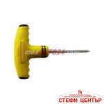 Комплект за лепене на гуми - 0307 - Image 2