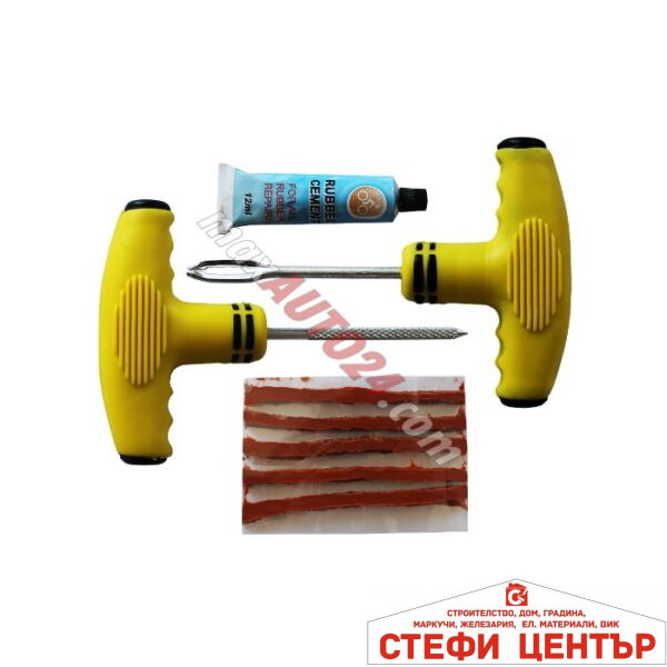 Комплект за лепене на гуми - 0307