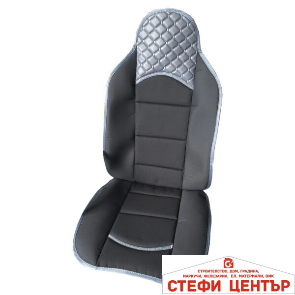 Комплект универсални калъфи за седалки на МПС - 2бр/к-т - черно със сиво