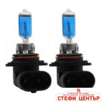 Крушки 9006 HNG 55W 2бр/к-т