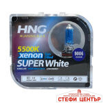 Крушки 9006 HNG 55W 2бр/к-т - Image 3