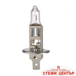 Крушки H1 Махххlight - 55W