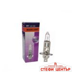 Крушки H1 Махххlight - 55W - Image 3