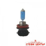 Крушки HNG H11 - 55W 2бр/к-т