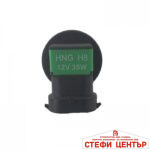 Крушки HNG H8 - 35W 2бр/к-т - Image 2