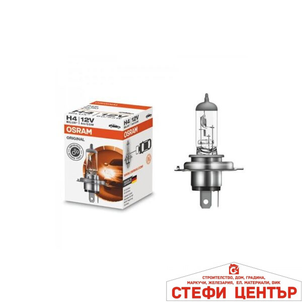 Крушки OSRAM H4 60/55W - 12V