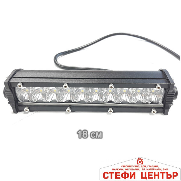 Лед бар 101 60W - 18 см