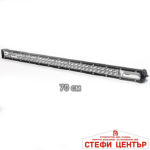 Лед бар 104 240W - 70 см - Image 3