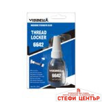 Лепило за болтове и гайки - Visbella 10мл Синьо
