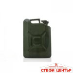 Метална туба за гориво - 10L - Image 2