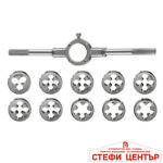 Метчик и плашки PA1241 11БР/К-Т