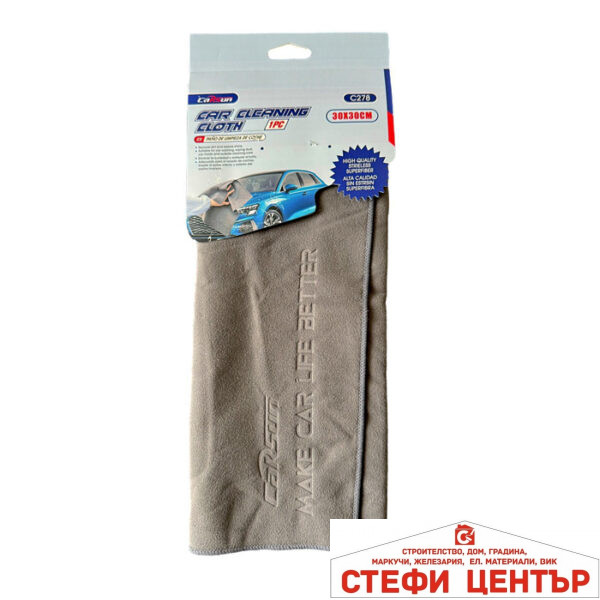 Микрофибърна Кърпа PA627 30X30CM