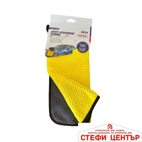 Микрофибърна кърпа PA628 (30 x 40 см)