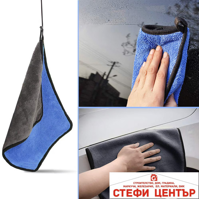 Микрофибърна кърпа PG203 40 X 60 CM Микрофибърна кърпа PG203 40 X 60 CM