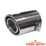 Накрайник ауспух 2918 - Image 2