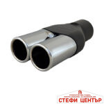 Накрайник за ауспух НТ 750 - Image 3