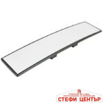 Огледало за обратно виждане 30см - BW-747 - Image 2