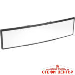 Огледало за обратно виждане 30см - BW-747