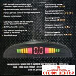 Паркинг сензор 068 16.5ММ Черен