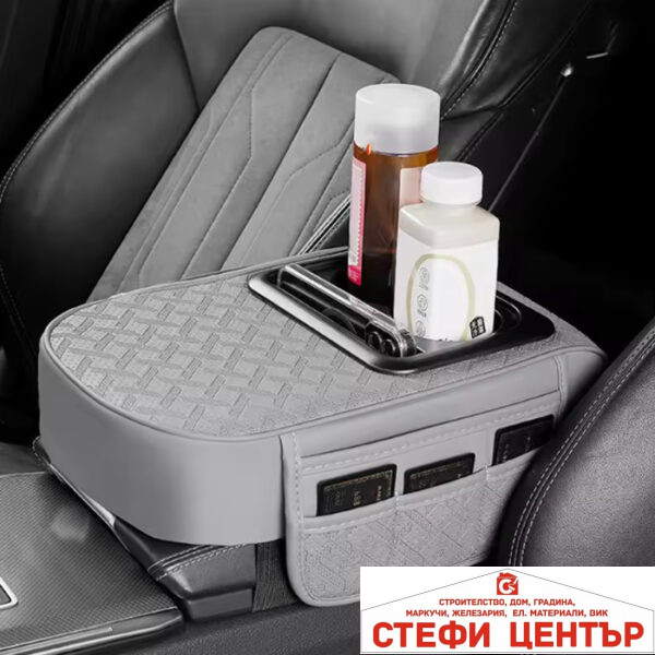 Подлакътник PA1178 Сив