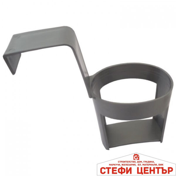 Поставка за чаша - сива