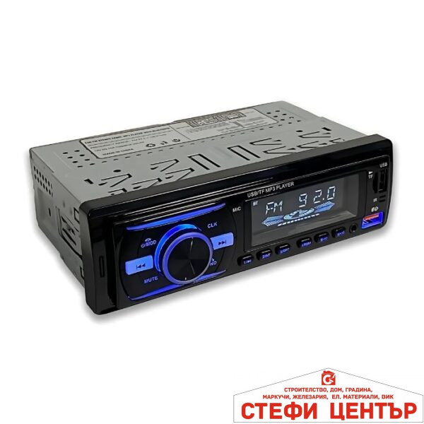 Радио MP3 Плейър - PA1167