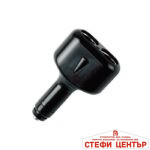 Разклонител за запалка с 2 гнезда - 39062