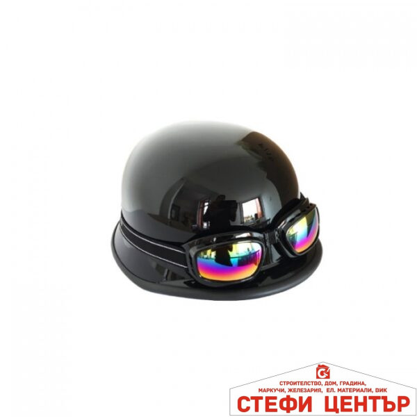 Ретро каска с очила тип немска - черен гланц