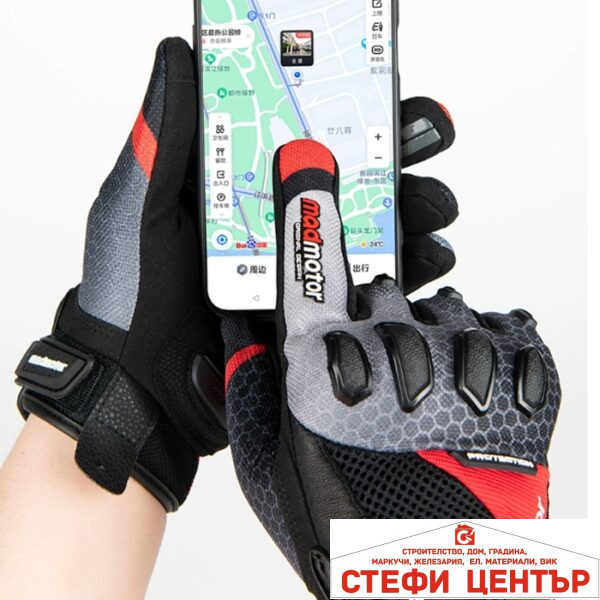 Ръкавици мото PA512 - XL - 2 БР/К-Т - Червени