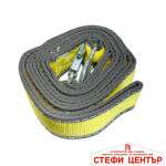 Светлоотразителен колан за теглене 6Т 4М PA1268 - Image 3