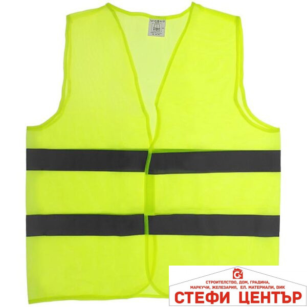 Светлоотразителна жилетка 60G - XXL