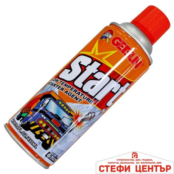Спрей за стартиране на двигатели - Getsun