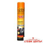 Спрей за табло Гланц Ванилия Амтра 750мл