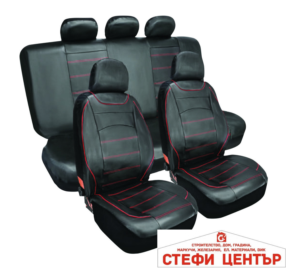 Тапицерия 2024 - 9 Части - Червен конец Тапицерия 2024 - 9 Части - Червен конец