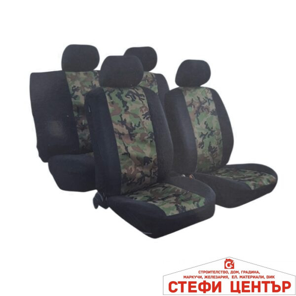 Тапицерия PA781 - Зелен - Камуфлаж